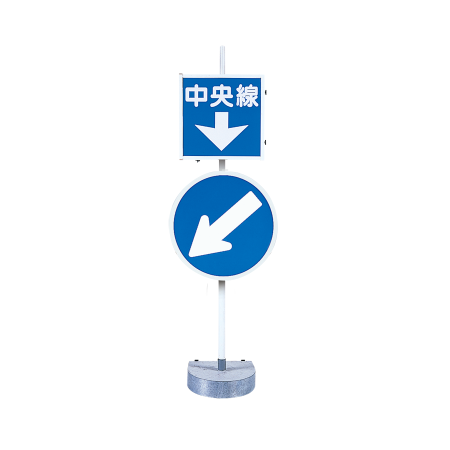 電光標識 406+311F（1.0倍）回転灯なし