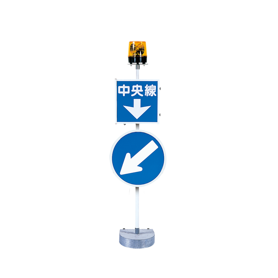 電光標識 406+311F（1.0倍）回転灯付