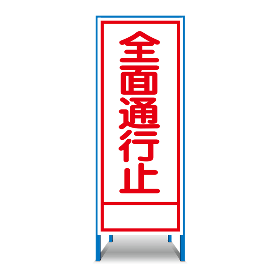 SL-2C