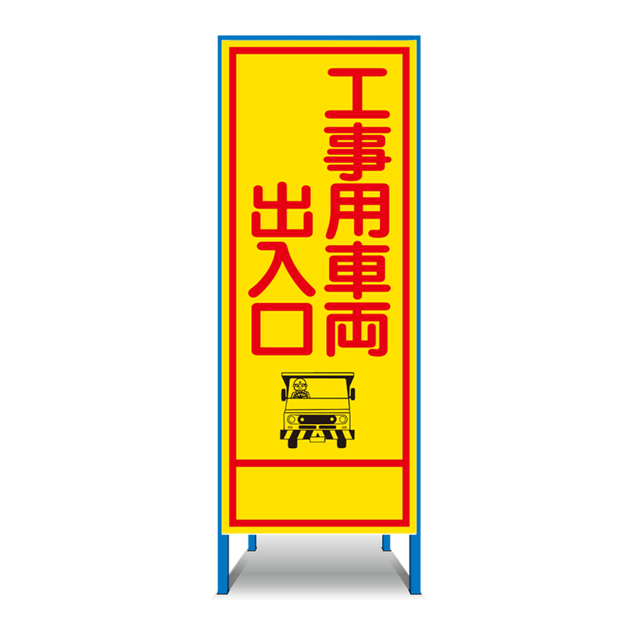 SL-3A