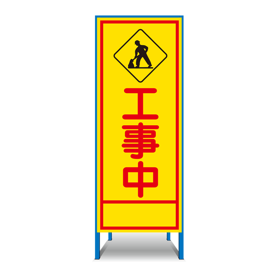 SL-11