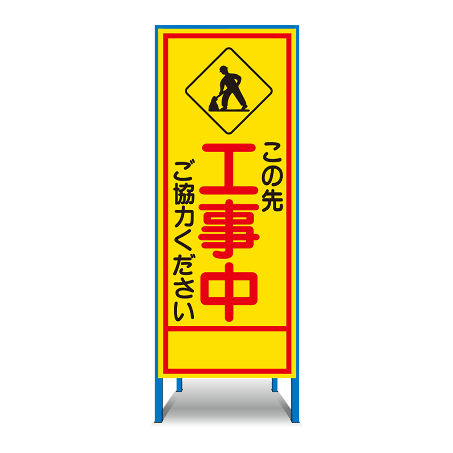 SL-11B
