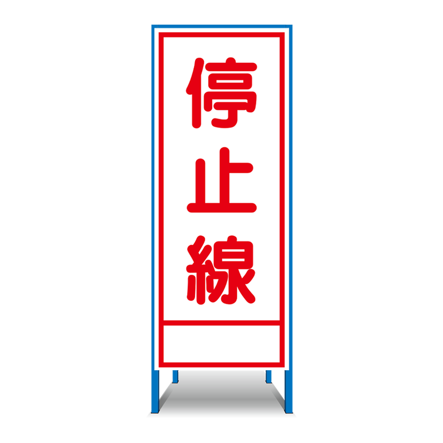 SL-13