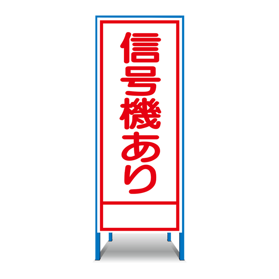 SL-14