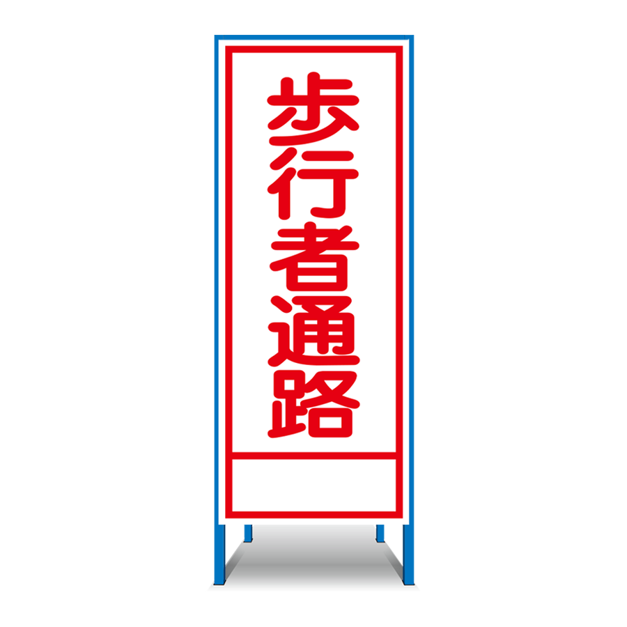 SL-15