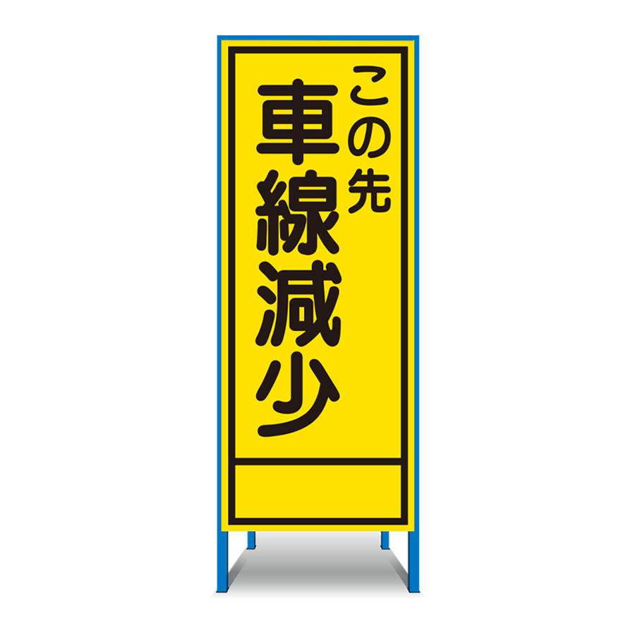 SL-17A