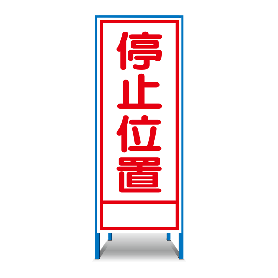 SL-20A
