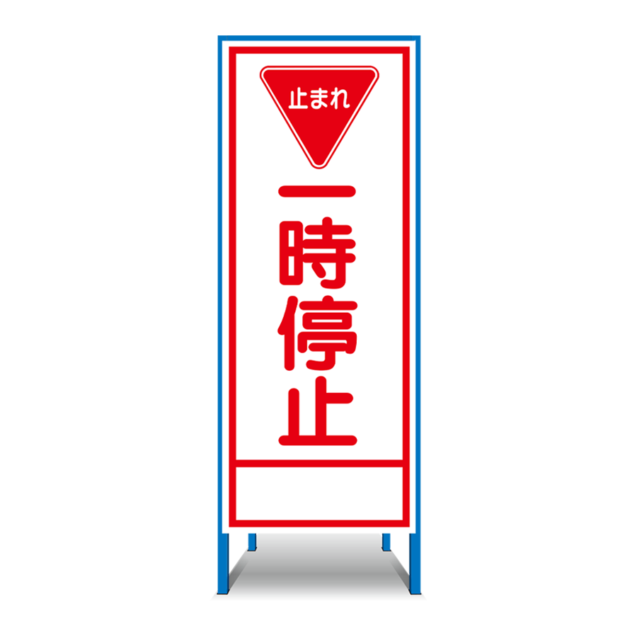 SL-20B