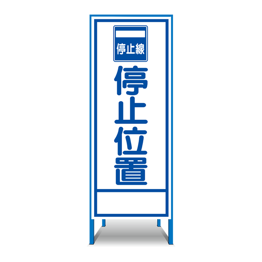 SL-20C