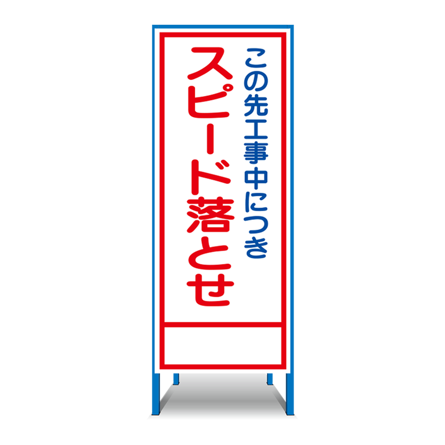 SL-24A