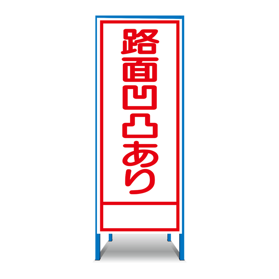 SL-26