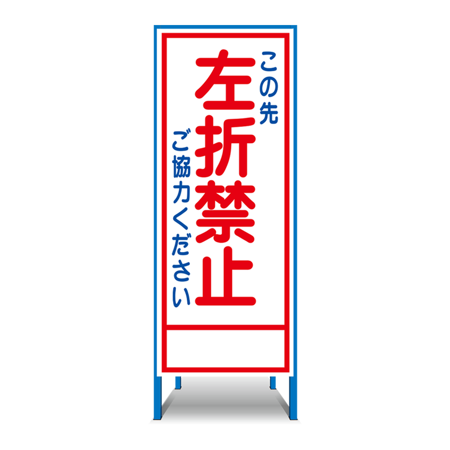 SL-27A