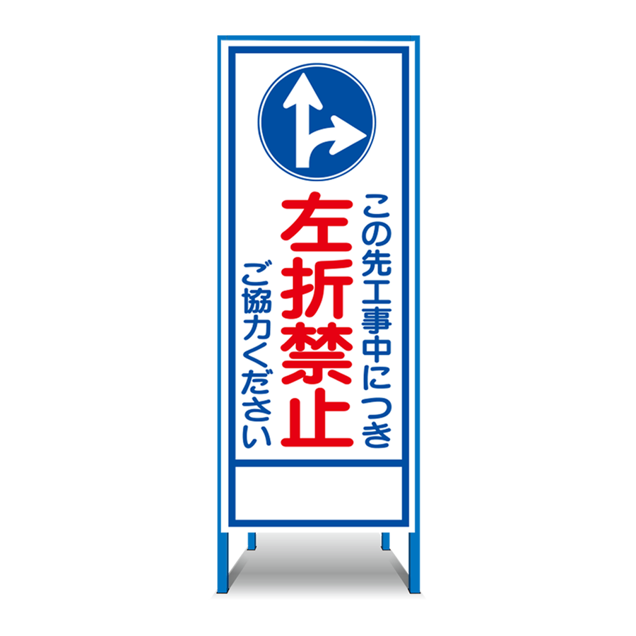 SL-27AN