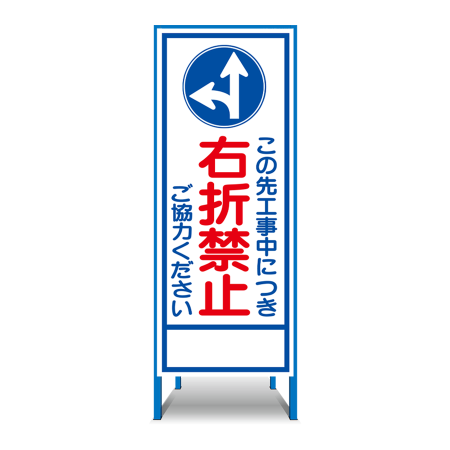 SL-27BN