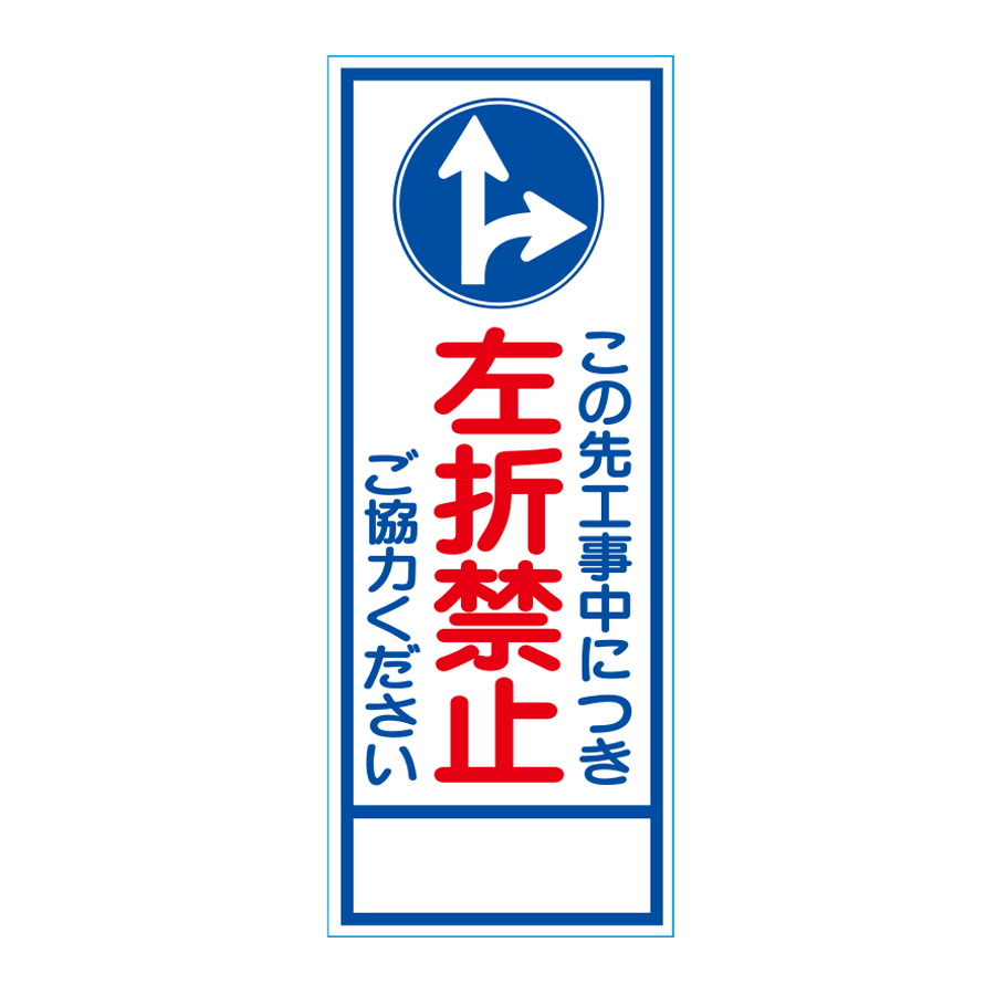 SL-27AN（反射） 板のみ