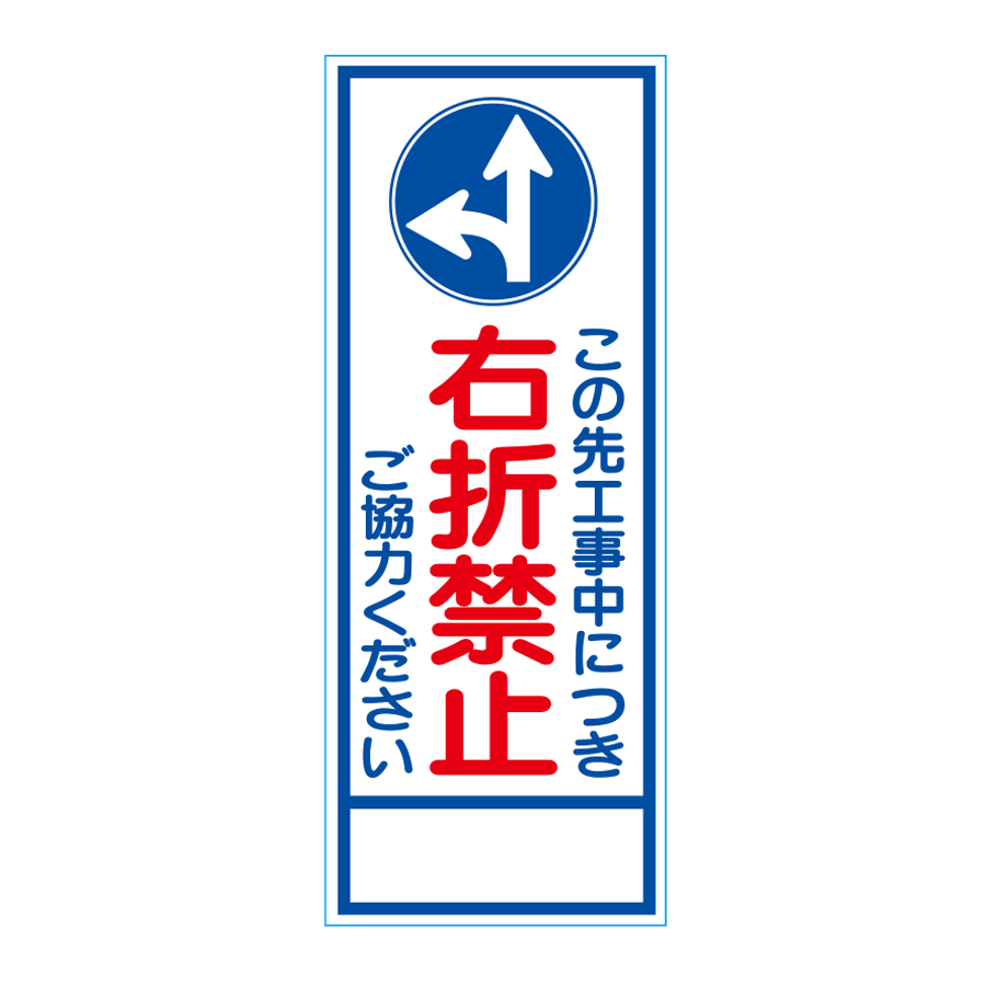 SL-27BN（反射） 板のみ
