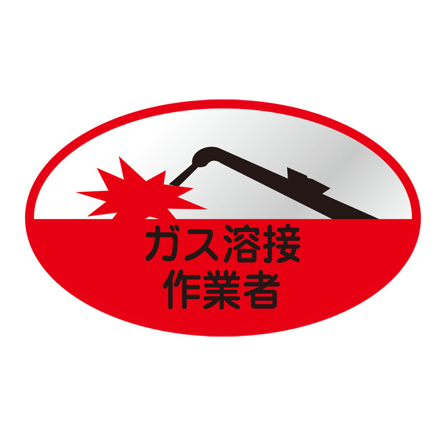H-37