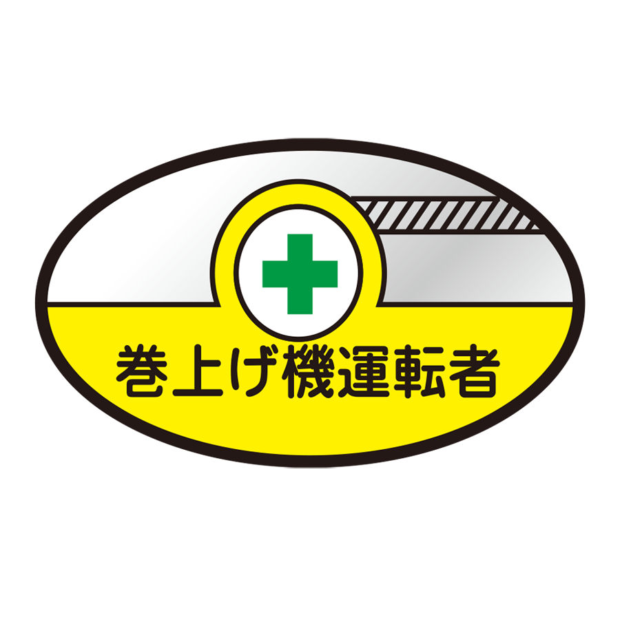 H-40