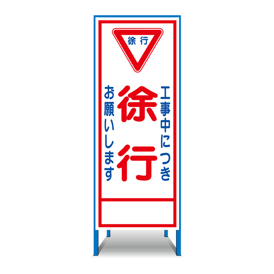 SN-5A（無反射）