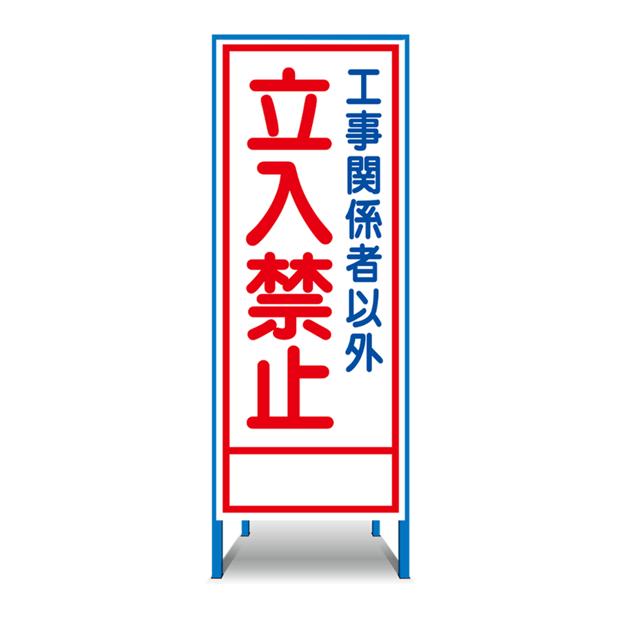 SN-6（無反射）