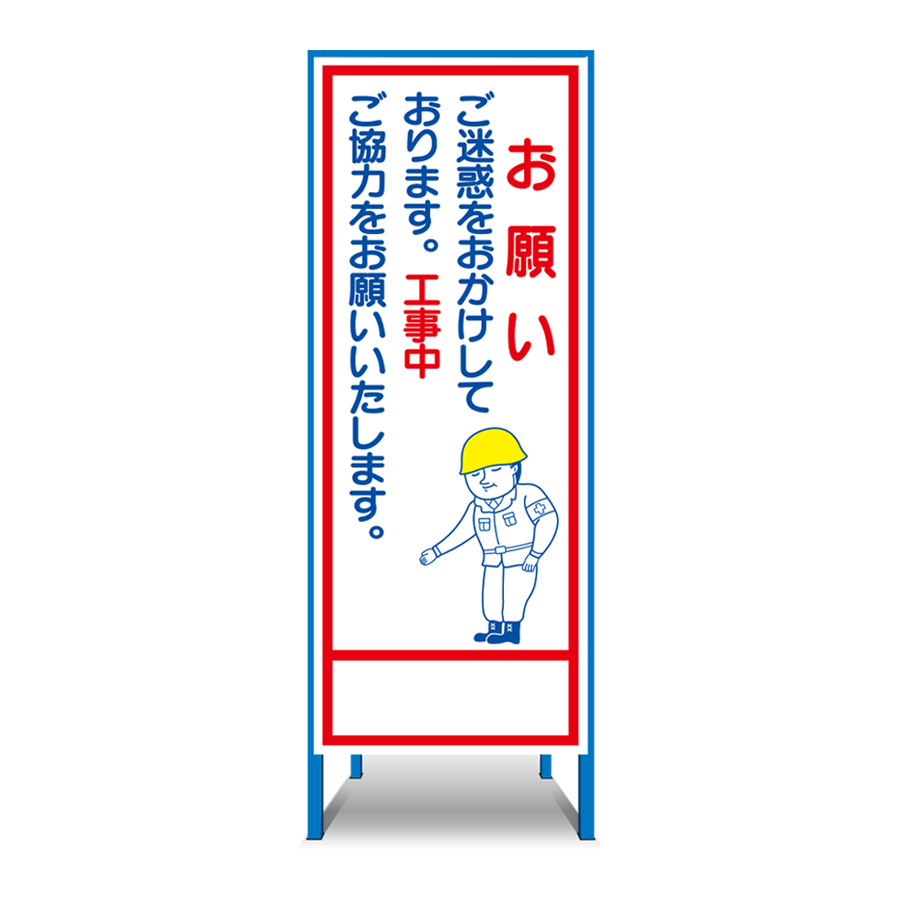 SN-7（無反射）