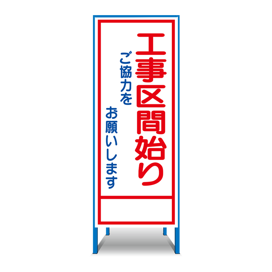 SN-8B（無反射）