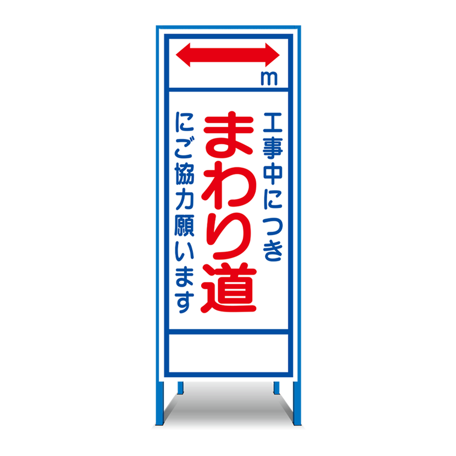 SN-12（無反射）