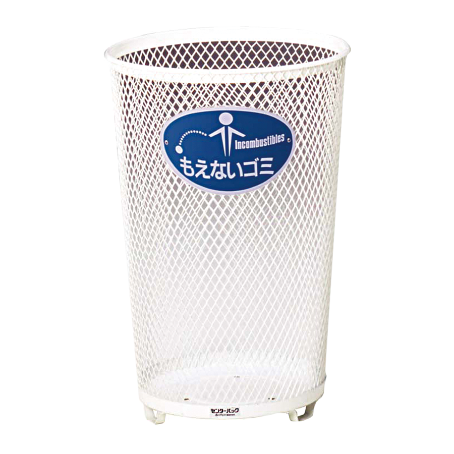 くずかご | 商品一覧 | セフテック株式会社－工事用保安用品のレンタル 