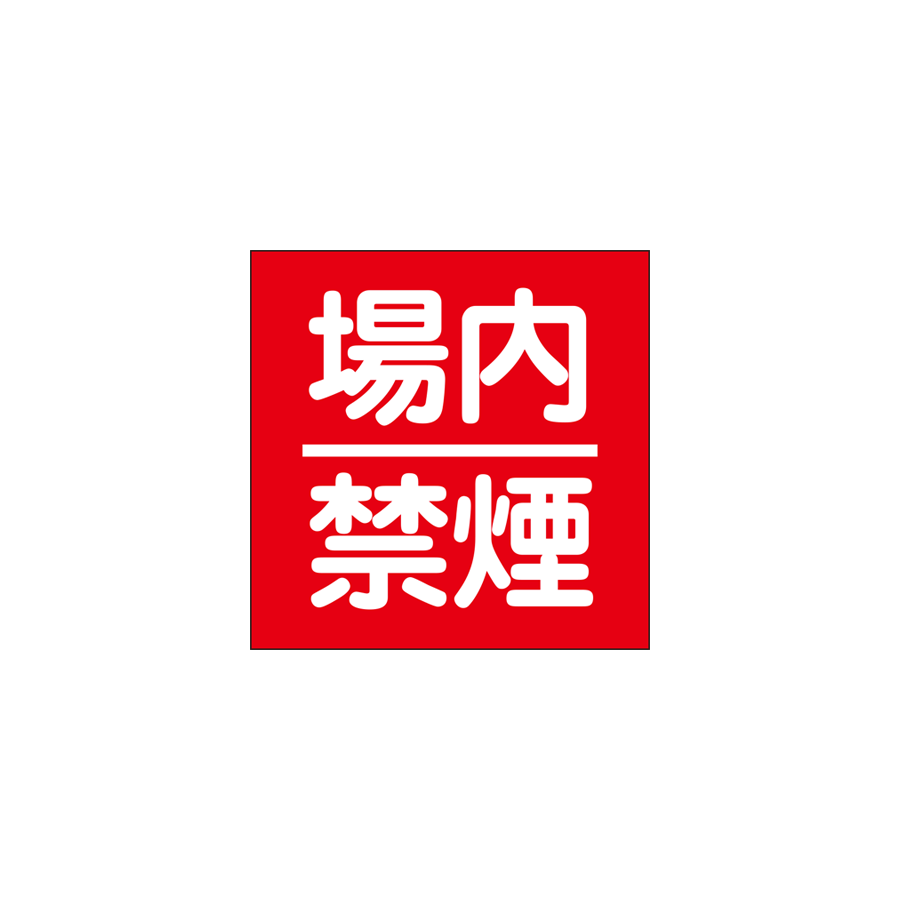 R3（B）