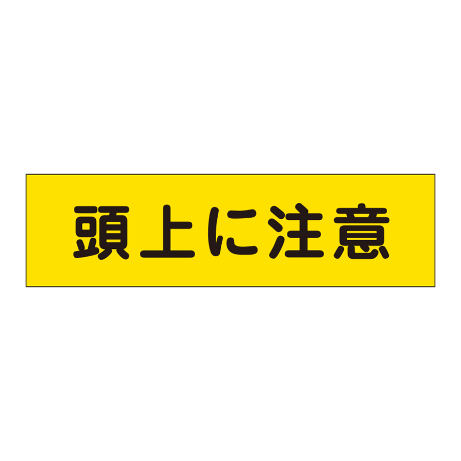 R12