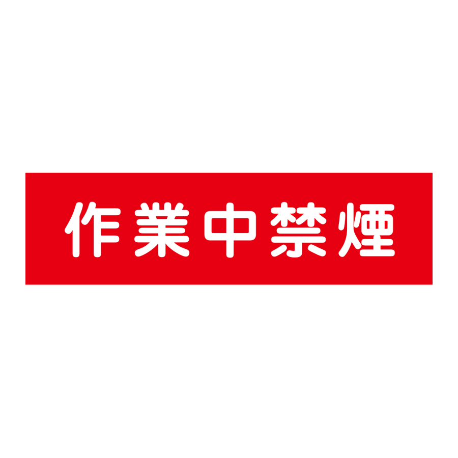 R26