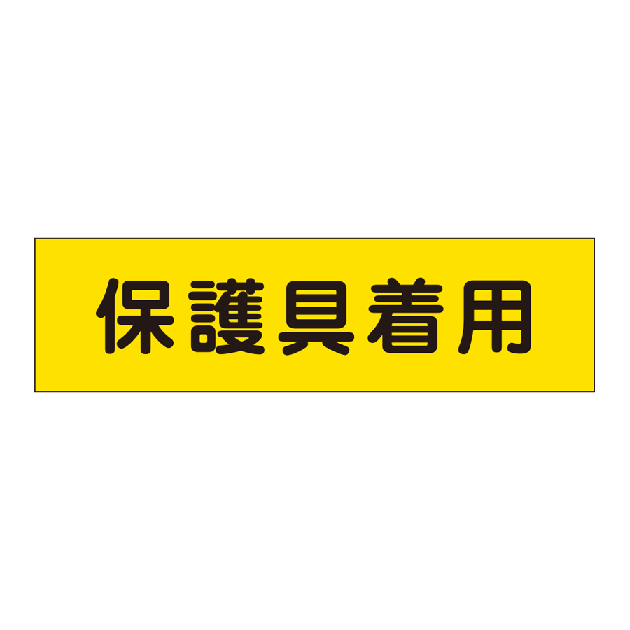 R36