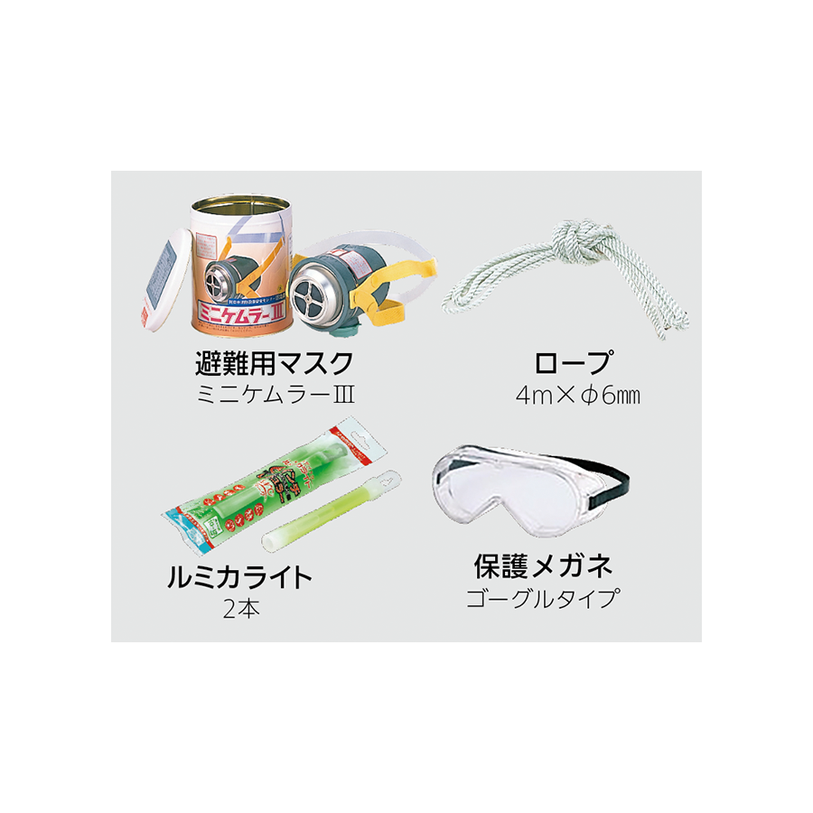 避難袋セット 参考画像 - 2