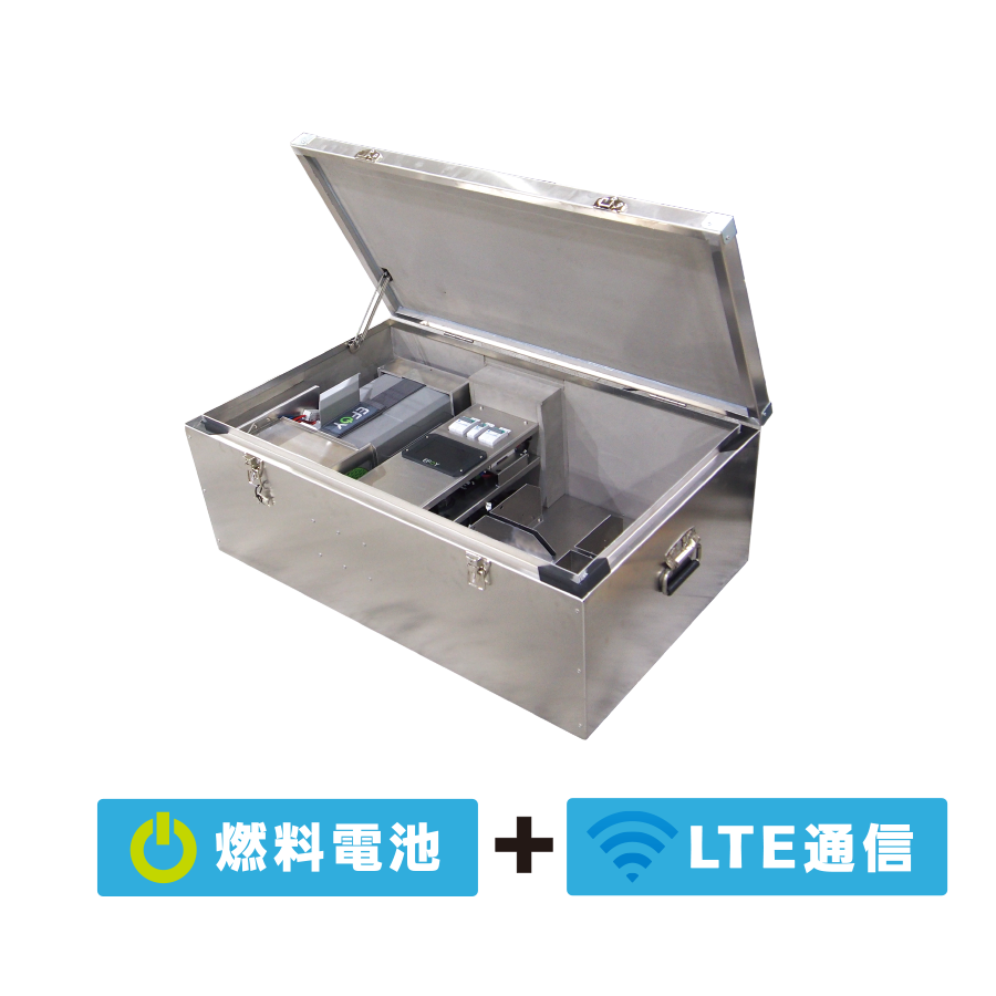 LTE通信搭載型 燃料電池　アチコチBOX 参考画像 - 1