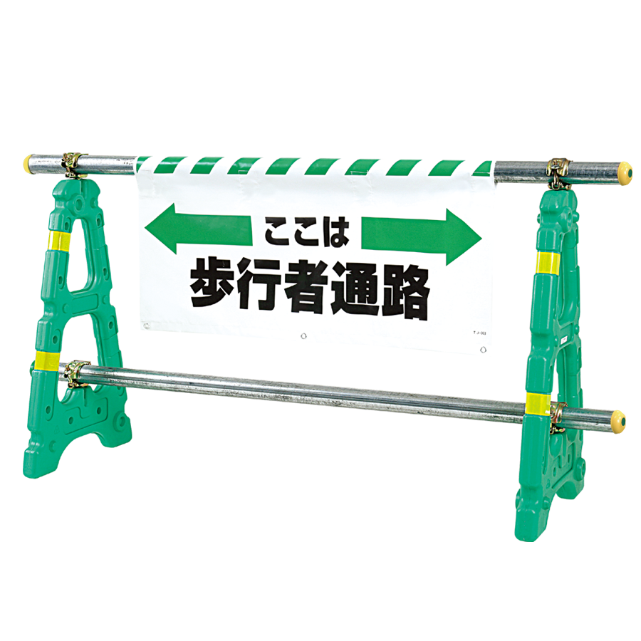 TJ-202 参考画像 - 2