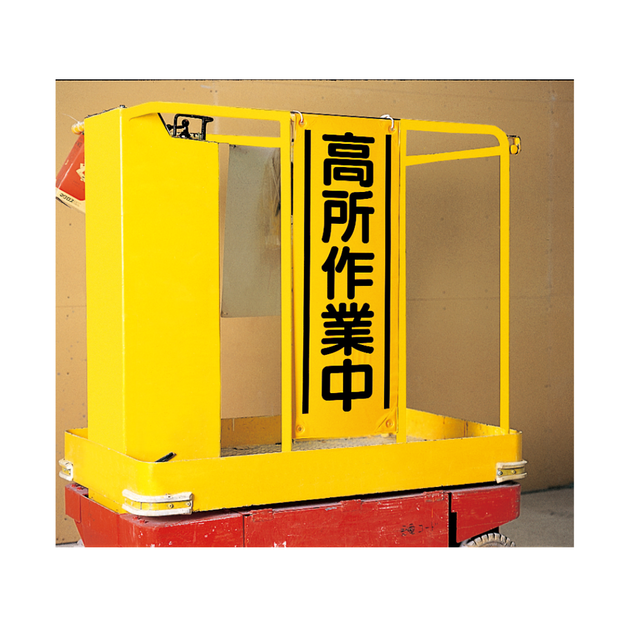 353-511 参考画像 - 2