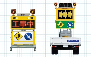 LEDサインライト / 規制車