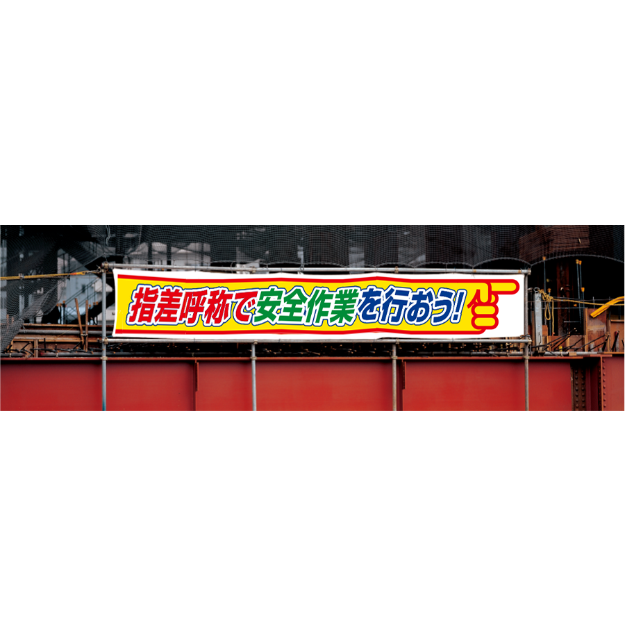 352-22 参考画像 - 2