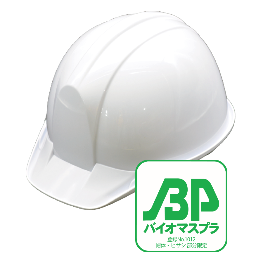 pervio BP （ペルヴィオ） 溝付