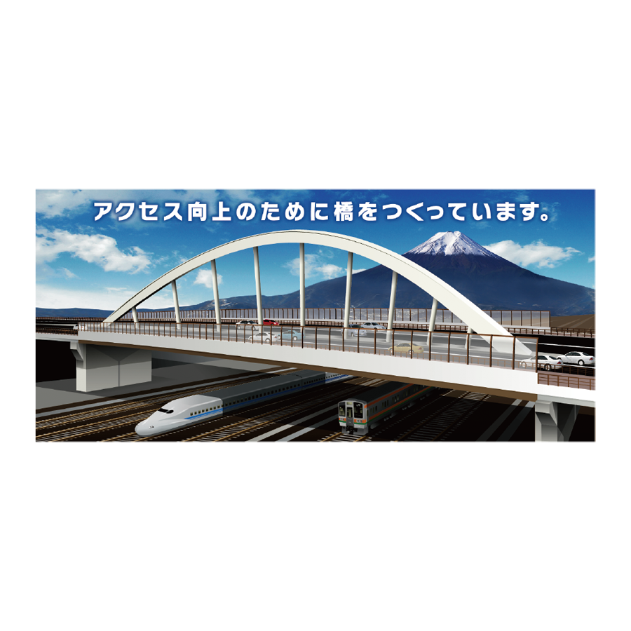 特注看板製作例  完成予想図02