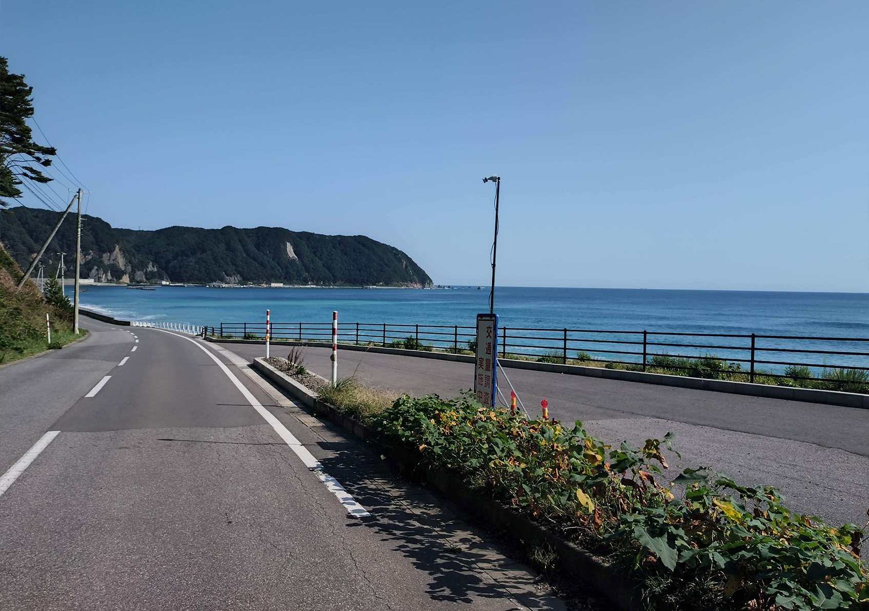 交通量調査 設置イメージ