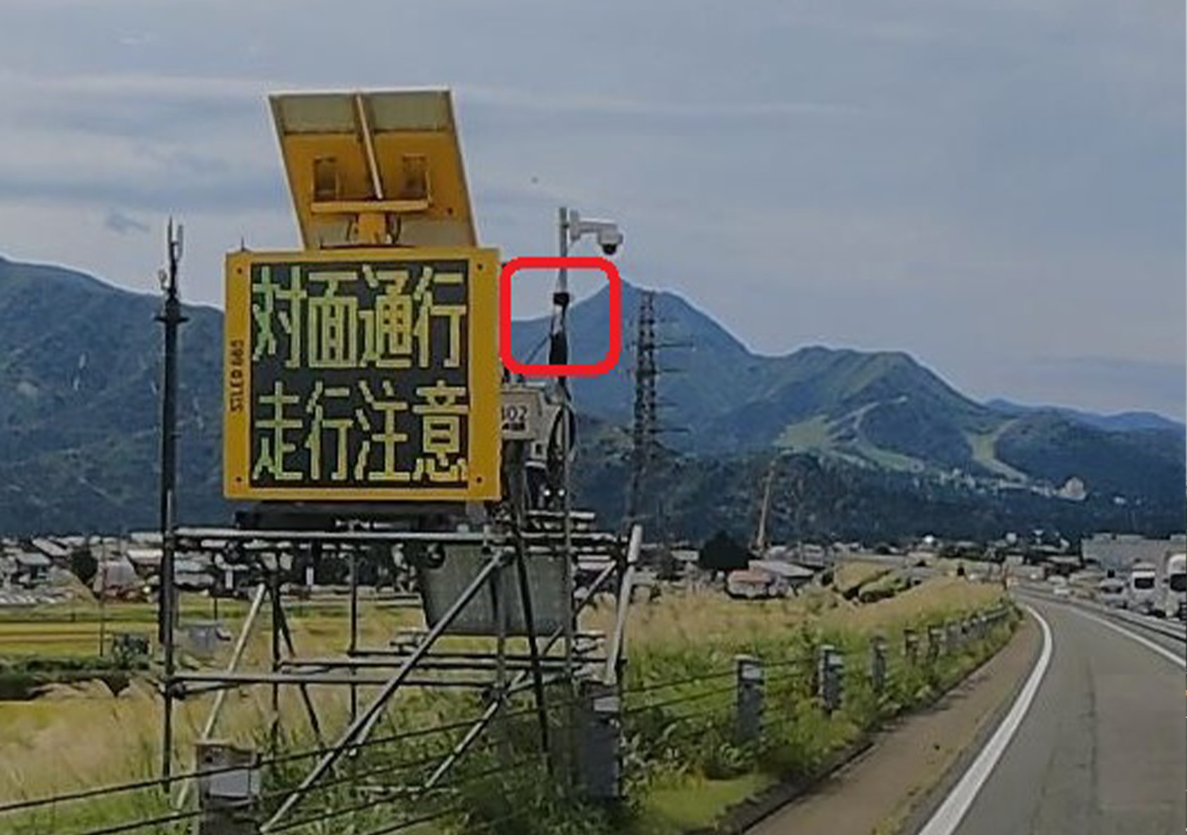 渋滞対策・交通量計測
