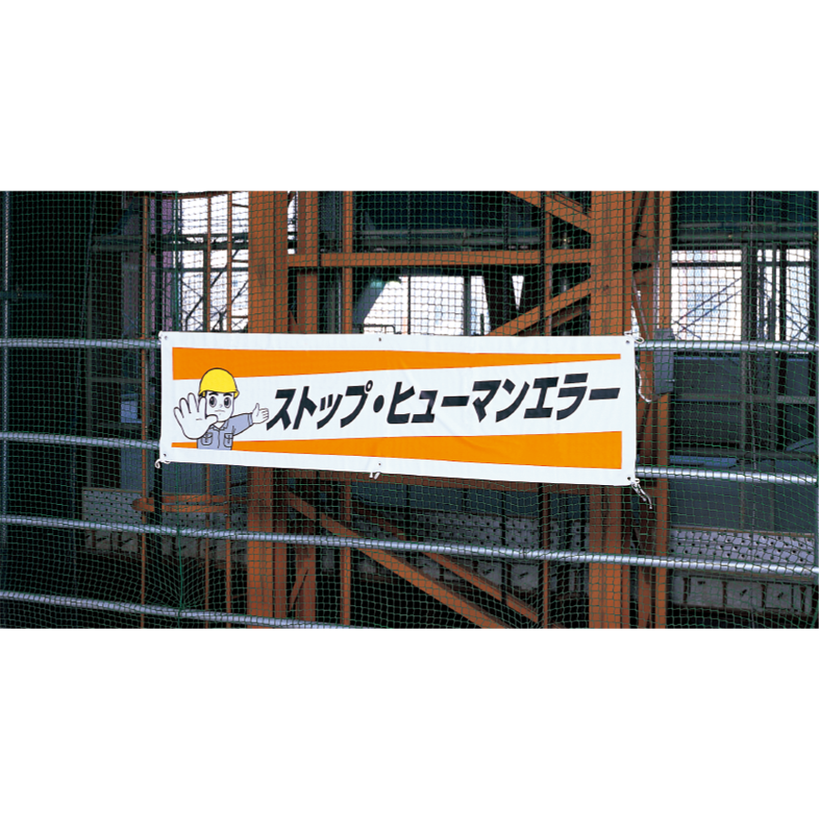 354-271 参考画像 - 2